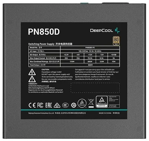 Блок живлення Deepcool PN850D 850W (R-PN850D-FC0B-EU) - фото 2