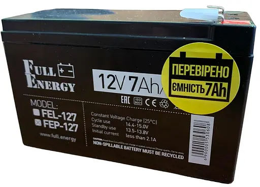 Аккумуляторная батарея для ИБП Full Energy AGM 12 V / 7 А*ч (FEP-127) - фото 1
