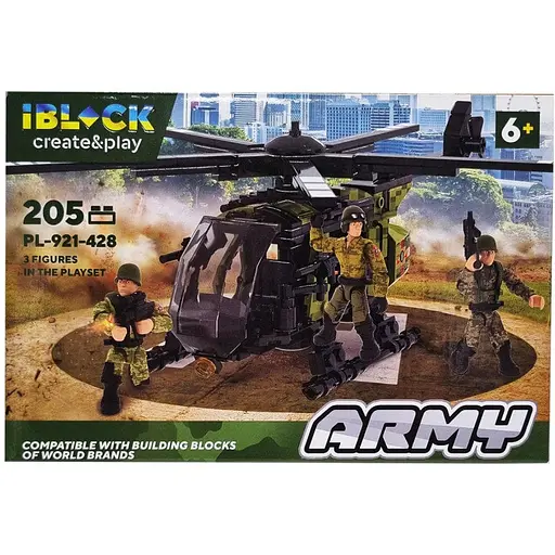 Детский конструктор Армия iBlock PL-921-428 4 вида Вид 3 - фото 1