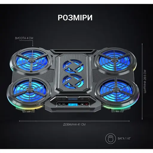 Охолоджувальна підставка для ноутбука до 18 дюймів GamePro GPCP-770 6xfans - фото 11
