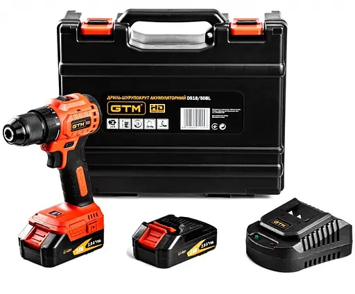 Аккумуляторный бесщеточный шуруповерт GTM DS18/50BL + 2 АКБ и ЗУ в кейсе (DS18/50BL) - фото 1