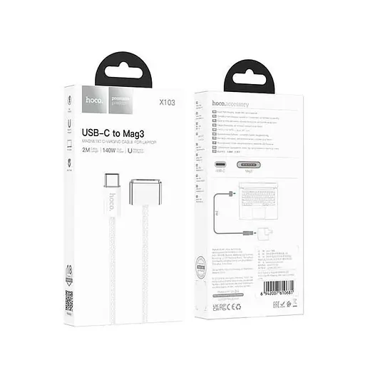 USB Магнітний кабель Hoco X103 Type-C MacBook 140W 2 м - фото 4
