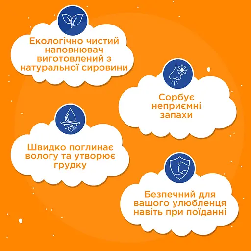 Наполнитель ModeS Tofu PetSanit персик 2.6 кг - фото 4