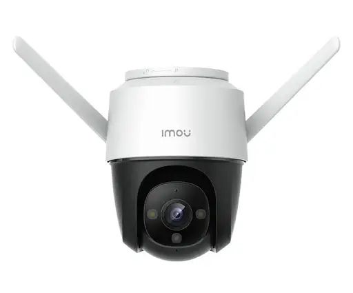 Камера відеоспостереження вулична IMOU Cruiser S42FP 4MP - фото 2