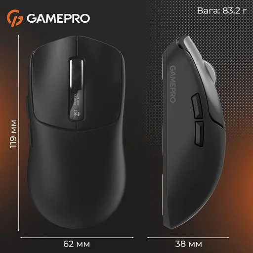 Миша GamePro Genesis Ranker (GM012B) - фото 10