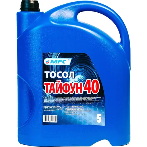 Тосол МФК Тайфун -40 -20ºС 5 л синий - фото 1