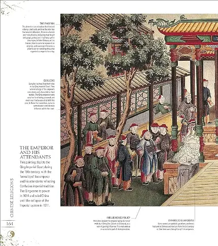 World Religions. The Great Faiths Explored and Explained - фото 7