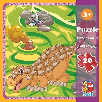 Пазли Динозавр Анкілозавр LD06 G-Toys 20 елементів (4824687638280) - фото 1