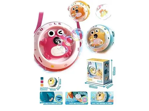 Мыльные пузыри (в ассортименте)