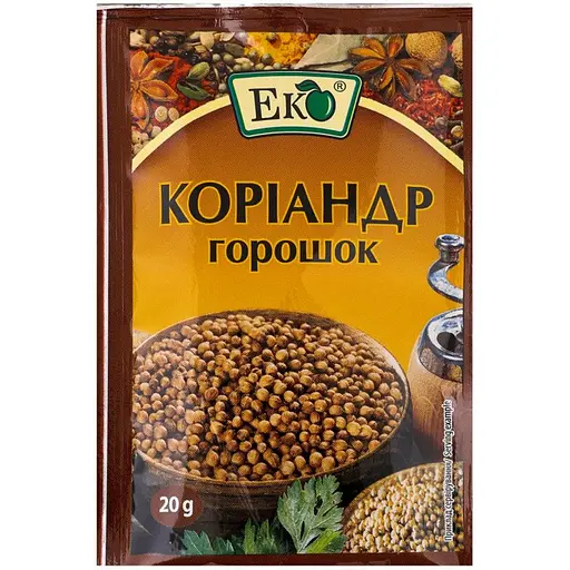 Коріандр горошок Еко 20 г