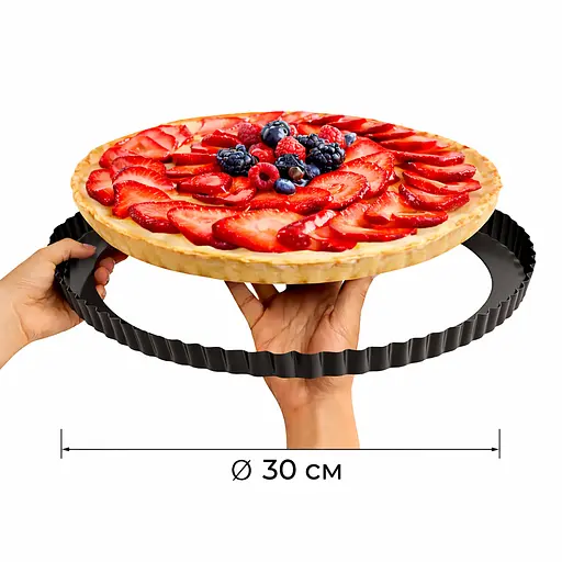 Перфорированная форма для выпечки тартов и кишей с антипригарным покрытием и съемным дном Ø30см Черный 88135 - фото 2