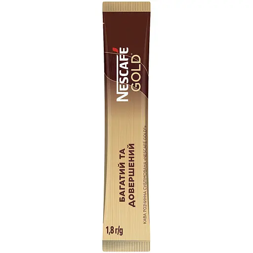 Кава розчинна Nescafe Gold сублімована у стіках 1.8 г