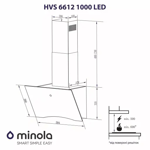 Вытяжка декоративная наклонная Минола HVS 6612 WH 1000 LED - фото 9