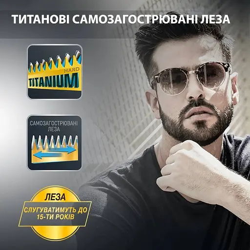 Тример Rowenta Specialist TN3651F0 - фото 4