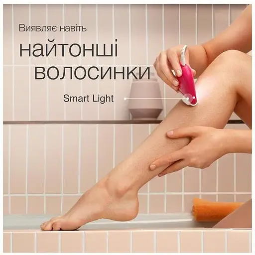 Эпилятор Braun Silk-epil 3 SE 3-000 - фото 4