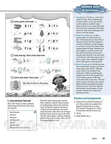 Oxford Phonics World. Level 3. Teacher's Pack with Classroom Presentation Tool - фото 5