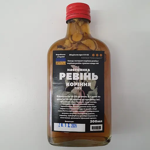 Настойка на корне ревеня 200 мл - фото 1