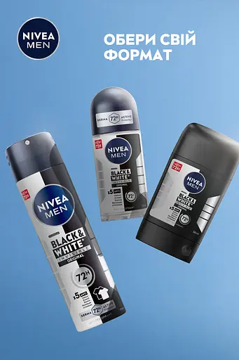 Антиперспирант классический Nivea Men Черное и белое невидимый 50 мл (83134) - фото 6