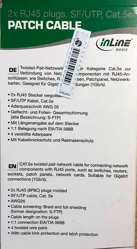 Кабель вита пара RJ 45 5 м - фото 3