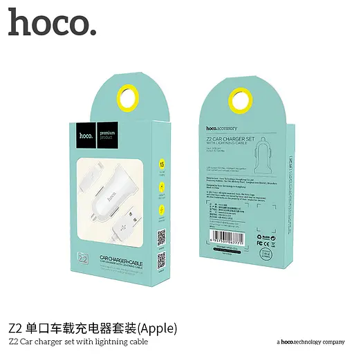 Адаптер автомобільний Hoco Z2 зарядне + кабель Lightning 1USB 1.5А білий - фото 4