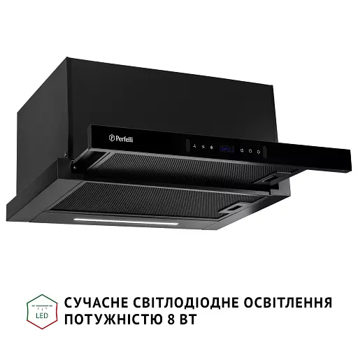 Вытяжка телескопическая PERFELLI ISEO 6PWB NERO - фото 9