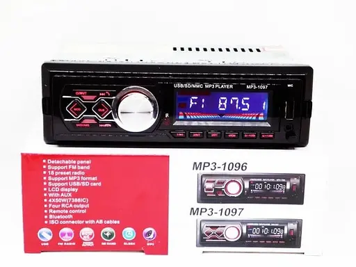 Автомагнитола MP3 1097 BT 1 DIN с LED экраном - фото 2