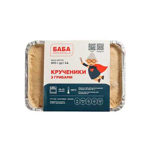 Крученики з грибами ТМ БАБА PEREDALA  - фото 1