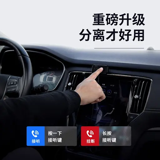 Трансмиттер модулятор адаптер авто BASEUS S-16 Wireless MP3 Car Charger T typed 2USB - фото 9