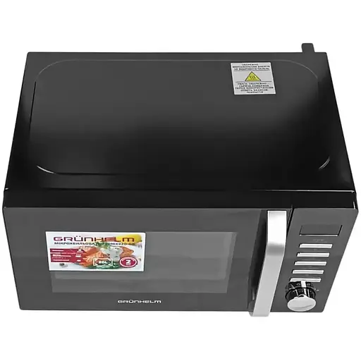 Мікрохвильова піч Grunhelm 20MX920-GB 800 Вт 20 л чорна (138237) - фото 2