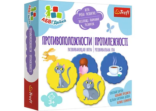 Настільна гра Trefl АБВГДейка. Протилежності (02158)
