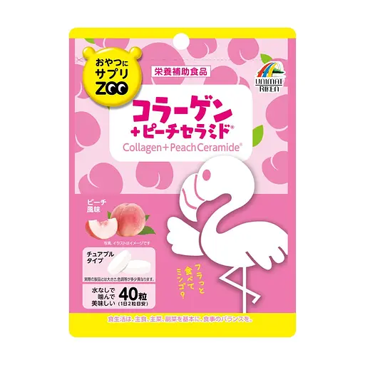 Диетическая добавка Unimat Riken жевательная таблетка с коллагеном и керамидами со вкусом персика ZOO Series 40 шт. - фото 1