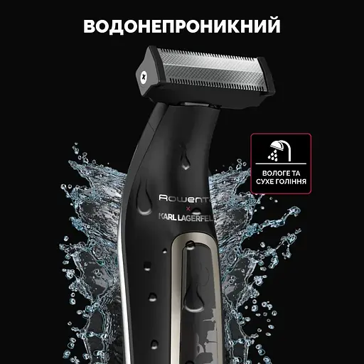 Тример Rowenta Karl Lagerfeld Forever Sharp TN602LF0 (00000056640) - фото 7