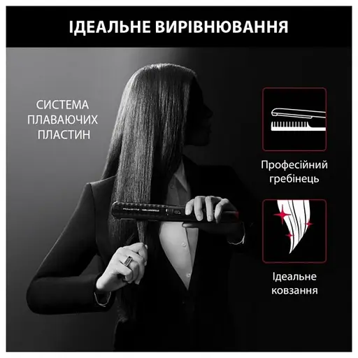 Утюг для волос Rowenta SF466LF0 - фото 3