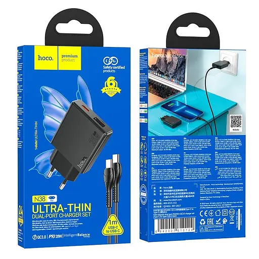 Адаптер сетевой HOCO Type-C to Type-C Delgado Dual Port Charger N38 |1USB/1Type-C, 20W/3A, PD/QC| - фото 2