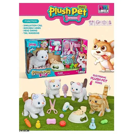 Любимец Котенок, MC1070, с набором грумера - фото 2