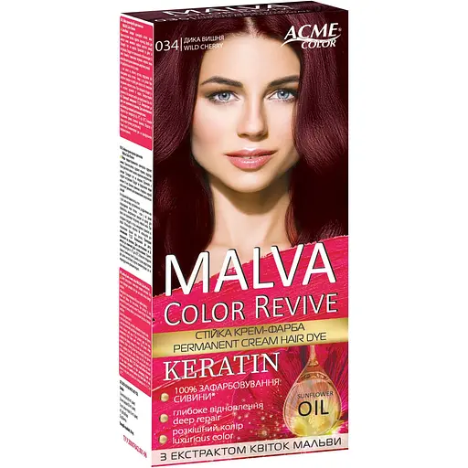 Уцінка. Стійка крем-фарба для волосся Malva Color Revive відтінок 34 дика вишня 103 мл   - фото 1
