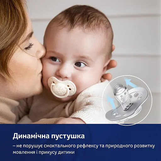 Пустушка LOVI Blossom силіконова динамічна 0-3 міс. 2 шт. блакитна (22/921boy) - фото 11