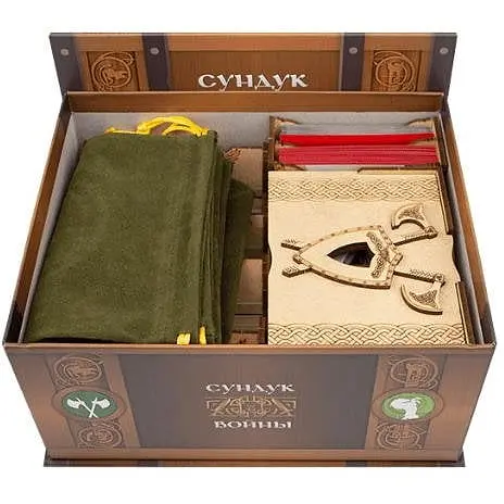 Органайзер Tower Rex Скриня війни Warmonger's War Сhest (2197)