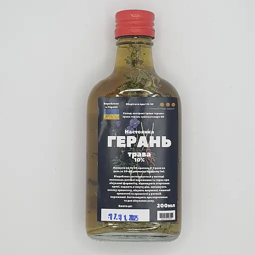 Настойка на траве герани 200 мл - фото 1