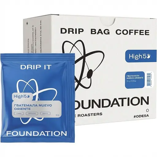 Кава у дріпах Foundation High5 Гватемала Nuevo Oriente 70 г (7 шт. x 10 г)