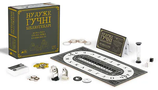 Ну очень громкие библиотекари Rozum - Настольная игра (R088UA) - фото 3