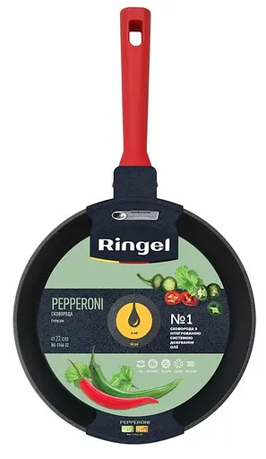 Сковородка Ringel Pepperoni 22 см глубокая (RG-1146-22) - фото 3