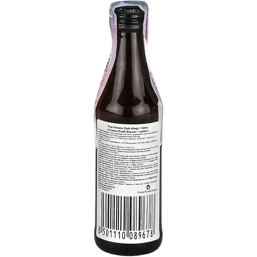 Ром Havana Club Anejo 7 Anos 7 років витримки 40%  0.05 л - фото 2