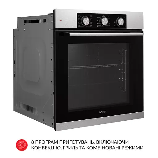 Духова шафа електрична Weilor FPO6F8BI - фото 8