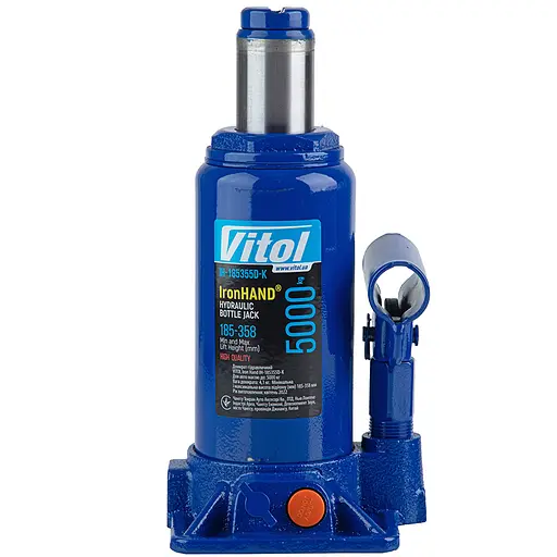 Домкрат гідравлічний телескопічний Iron Hand 5 т 185-358 мм 4.1 кг кейс (IH-185355D-K) - фото 4