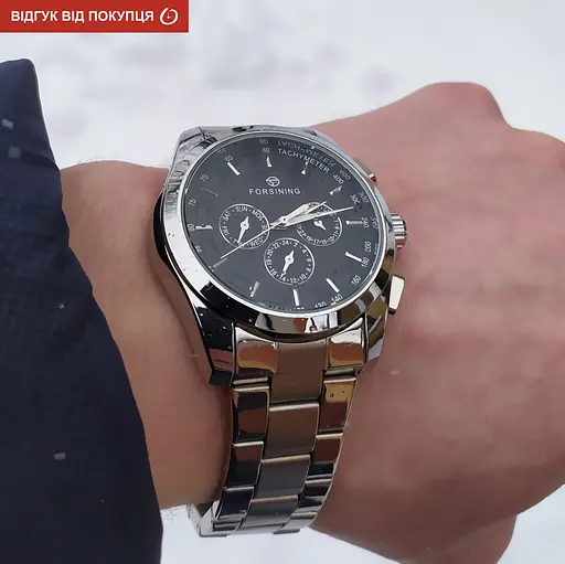 Годинник Forsining Walker Steel - фото 27