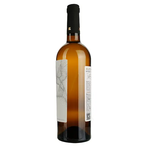 Вино Shabo Classic Chardonnay біле сухе 0.75 л  - фото 3