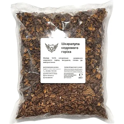 Шкаралупа кедрового горіха Hot Rod Distiller 800 г