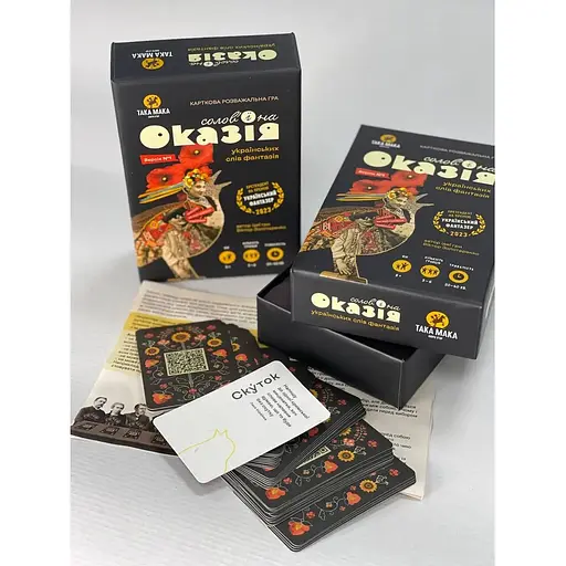 Игра настольная Такая Мака Оказия (300001-UA) - фото 10