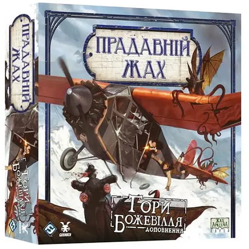 Настільна гра Geekach Games Прадавній жах. Гори божевілля (Eldritch Horror: Mountains of Madness) (укр.) (GKCH0290) - фото 1